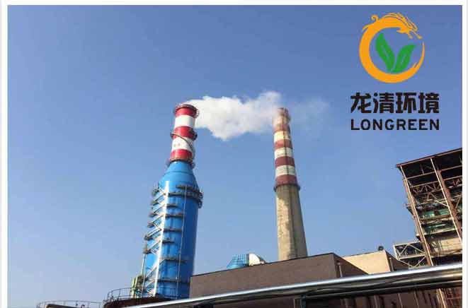 高效氨法脫硫（EADS）